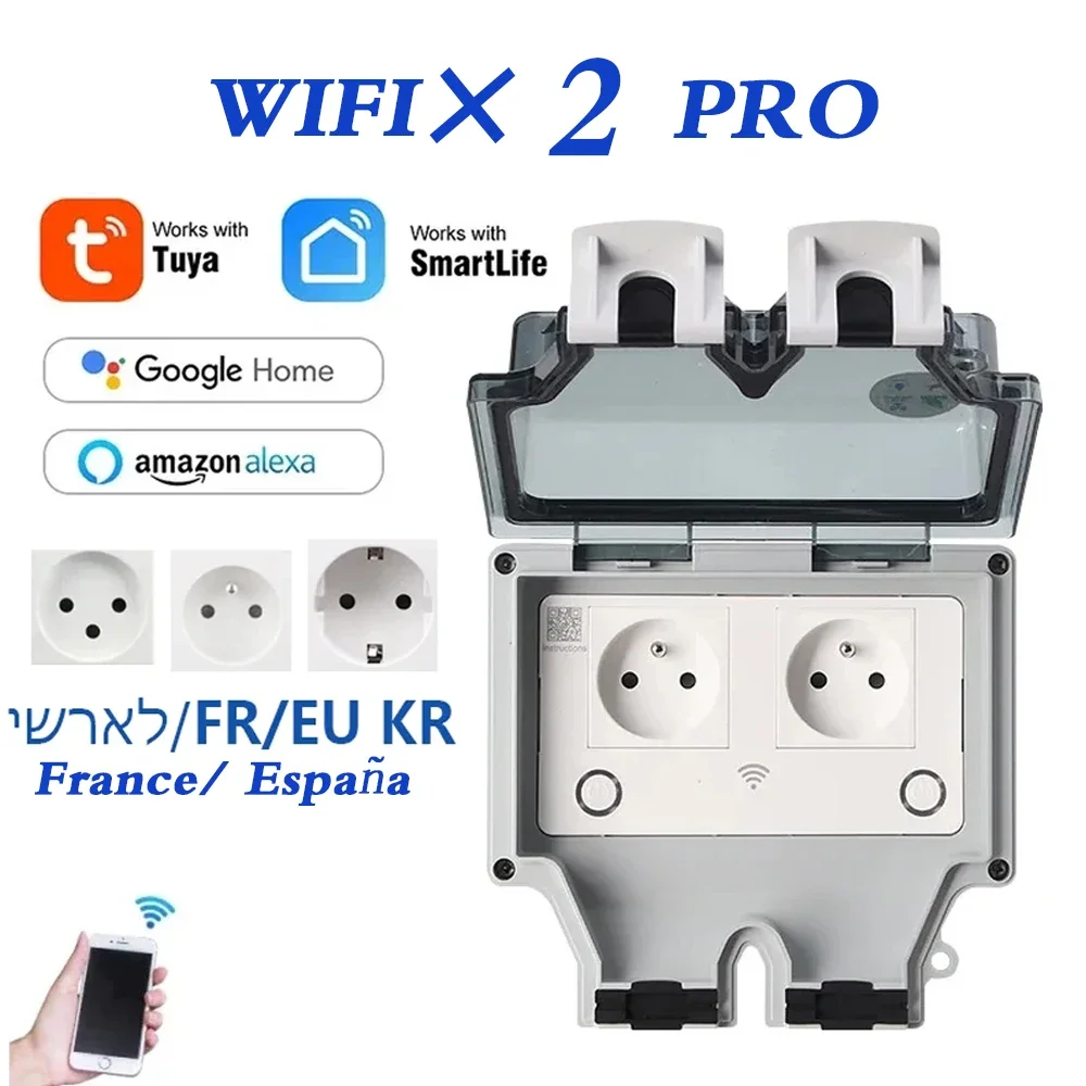Outdoor Power Inlet Box - Tuya Waterproof Electrical Wall Socket EU
