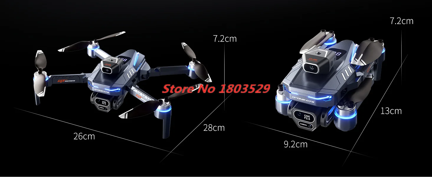 Outdoor Power Brush - Optical Flow 8K Three Camera Brushless