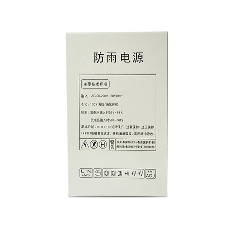12V20A switching power supply  - Power Switch Outdoor ulasan dan harga