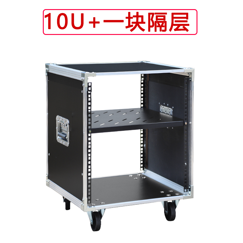 10U Power Amplifier Cabinet Ho - Outdoor Power Rack ulasan dan harga