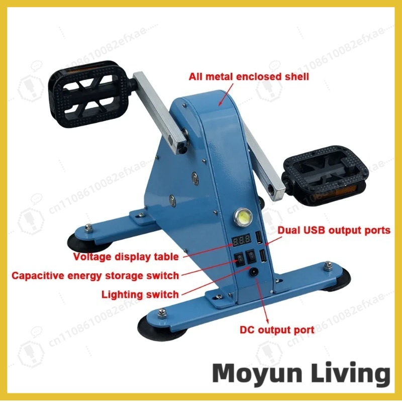 100W Pedal Generator DC 12V 24 - Outdoor Power And Pedal ulasan dan harga
