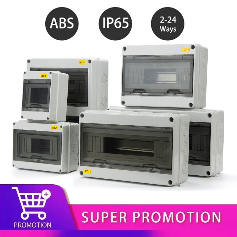 HT Series Junction Box 2/3/5/8 - Power Switch Outdoor ulasan dan harga