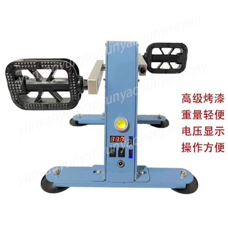 Portable Pedal Power Generator - Outdoor Power And Pedal ulasan dan harga