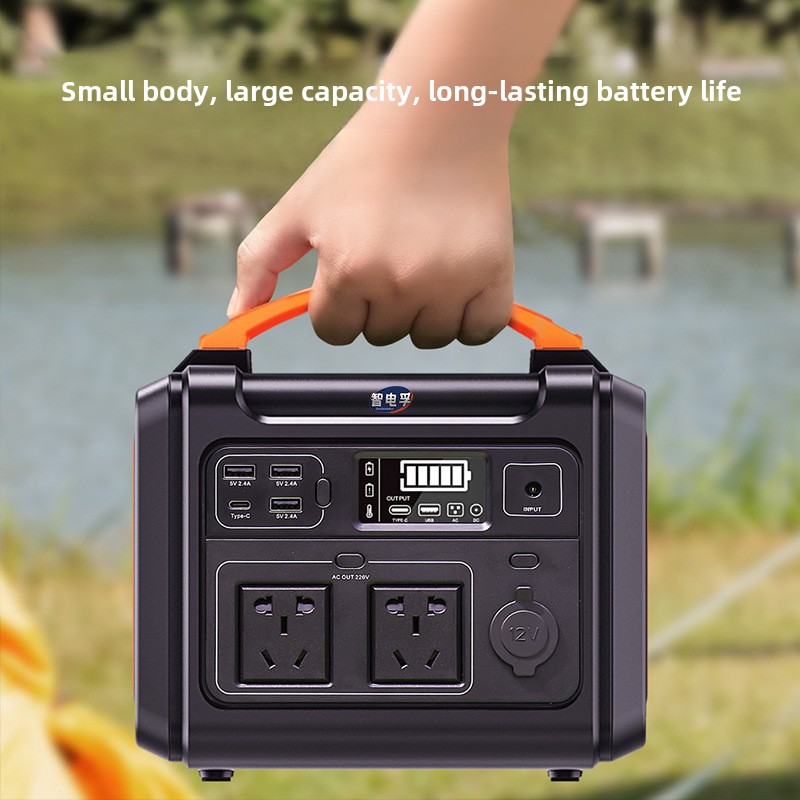 300W high-power outdoor mobile - Outdoor Uninterruptible Power Supply ulasan dan harga