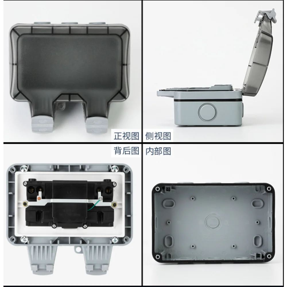 16A EU KR Outdoor Wall Waterpr - Outdoor Power Inlet Box ulasan dan harga