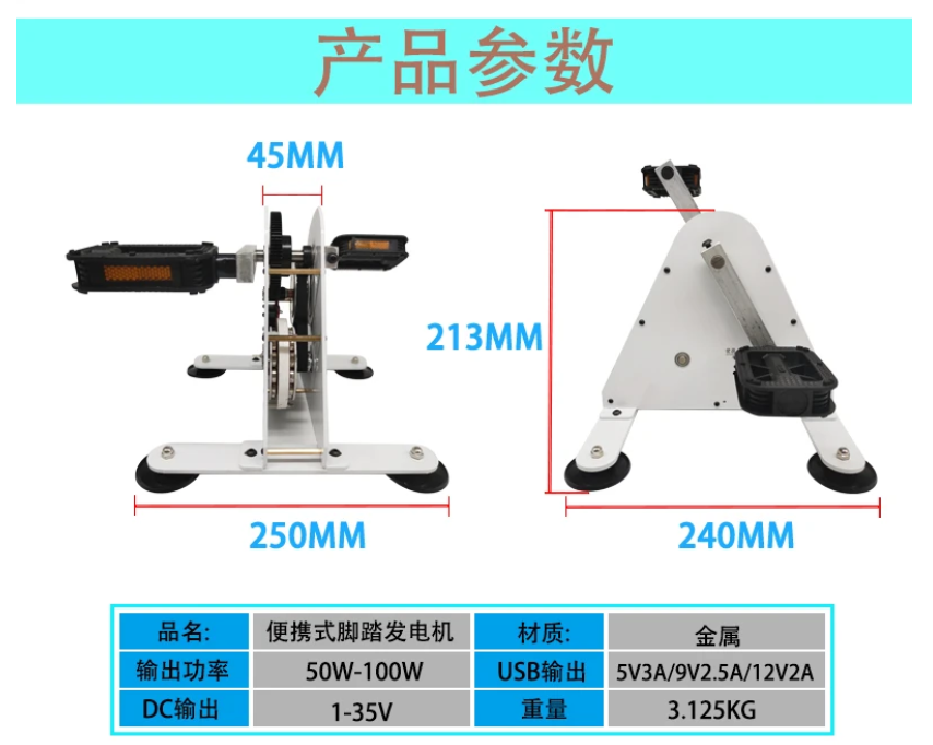 Upgraded Portable Spin Fitness - Outdoor Power And Pedal ulasan dan harga
