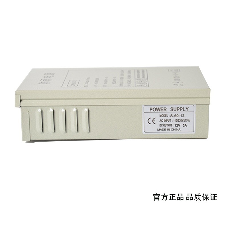 12V5A rainproof switching powe - Power Switch Outdoor ulasan dan harga