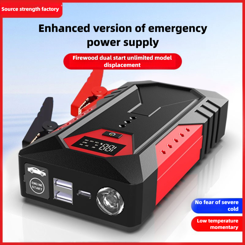 High quality Emergency start p - Outdoor Power Tool Kit ulasan dan harga